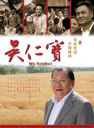日本久久综合视频