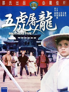 国内精品久久久久久久星辰影视