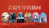 中国帅气体育生gary视频